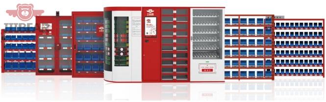 Vendor Managed Inventory